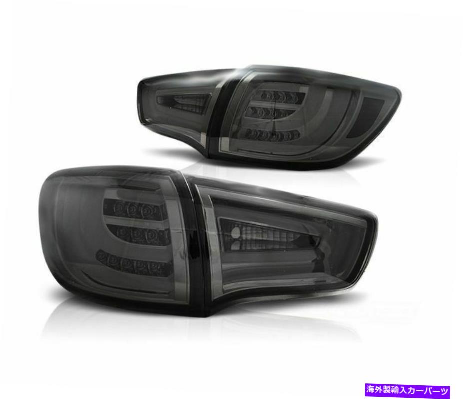 USテールライト 後部LEDテールライトKia Sportage III 2010-2014赤い煙 Rear LED Tail Lights Kia Sportage III 2010-2014 Red Smoke【並行輸入品】｜Us Custom Parts Shop USDM
