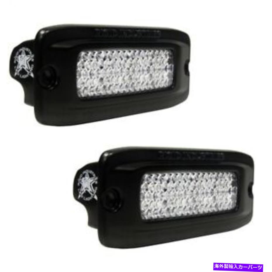 USテールライト 硬質産業980033 Rigid Industries 980033【並行輸入品】 72,317円