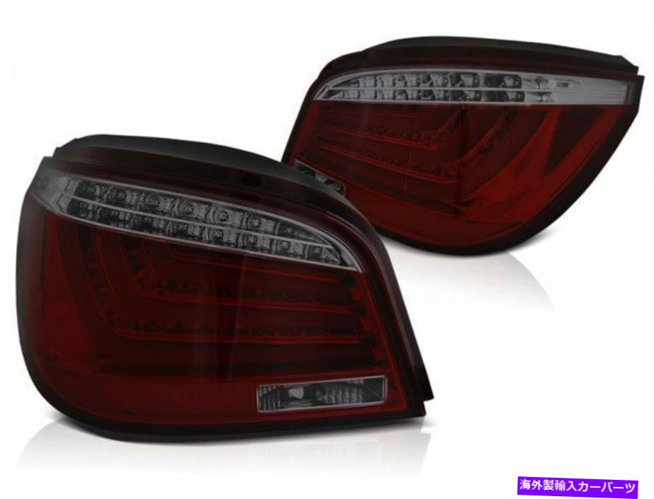 USテールライト BMW E60 525I 530I 545I SEDAN 2003 2004 2004 2006 2007 LDBME9テールライトLED BMW E60 525i 530i 545i SEDAN 2003 2004 2005 2006 2007 LDBME9 TAIL LIGHTS LED【並行輸入品】