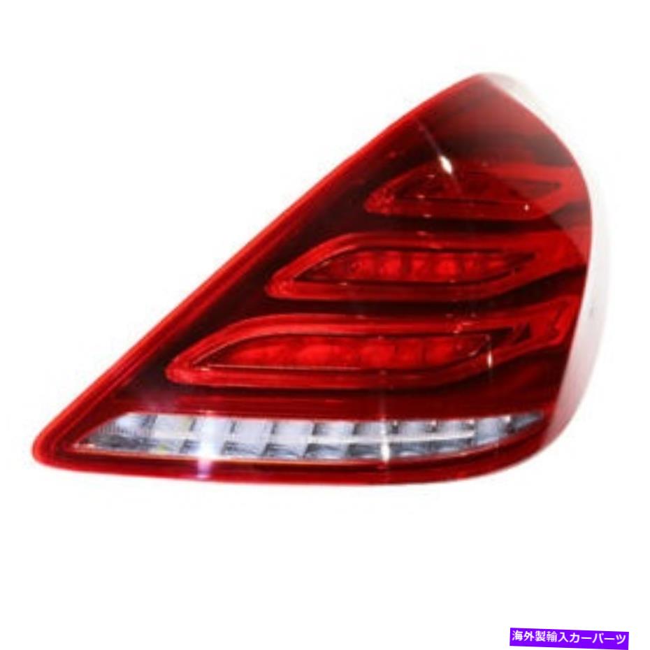 USテールライト 14-17ベンツSクラスLED Taillight Taillampリアブレーキライトテールランプ右側 14-17 Benz S-Class LED Taillight Taillamp Rear Brake Light Tail Lamp Right Side【並行輸入品】｜Us Custom Parts Shop USDM