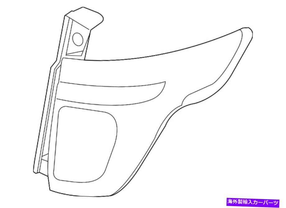 USテールライト BB5Z-13405-C. BB5Z-13405-C【並行輸入品】｜Us Custom Parts Shop USDM