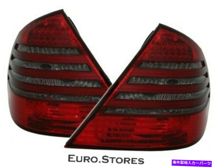 USテールライト LEDリアライトはメルセデスW211 EクラスのリアライトMCPのための赤い煙で設定されました LED REAR LIGHT SET In RED SMOKE For MERCEDES W211 E-CLASS REAR LIGHTS MCP【並行輸入品】｜Us Custom Parts Shop USDM