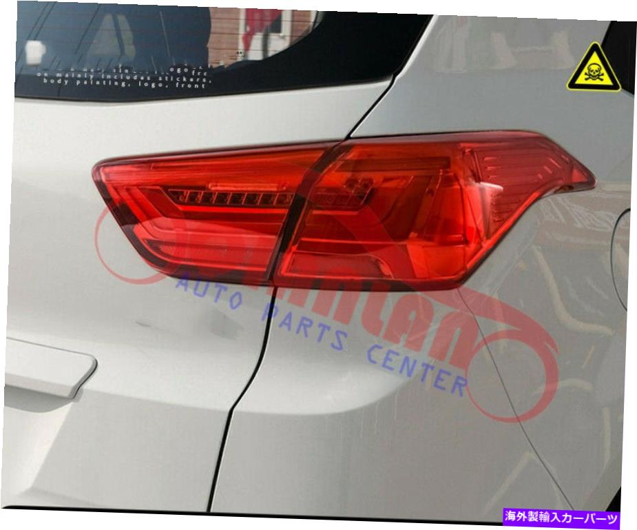 USテールライト Hyundai Creta 2014-2017のための動的ターンシグナルを持つリアテールライトアッセイ Refit Rear Tail Light ASSY With Dynamic Turn Signal For Hyundai Creta 2014-2017【並行輸入品】｜Us Custom Parts Shop USDM