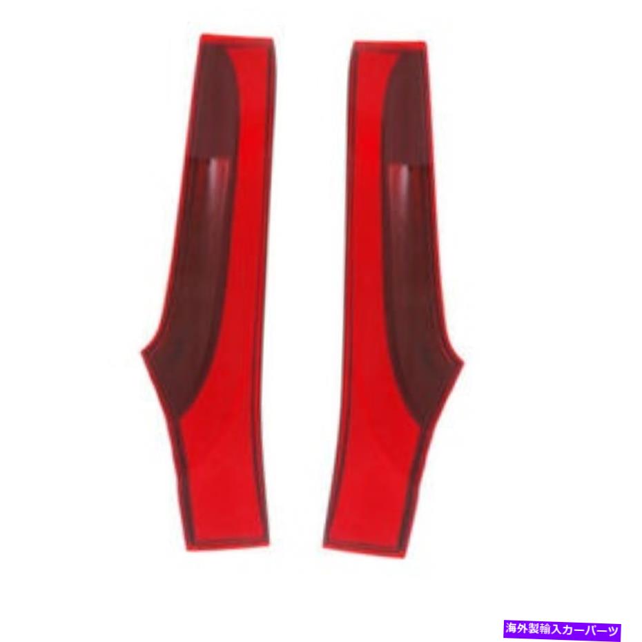 USテールライト 15-19 FIT 1.5L内部Taillight Taillampリアブレーキライトテールランプセットペア 15-19 FIT 1.5L Inner Taillight Taillamp Rear Brake Light Tail Lamp Set Pair【並行輸入品】 72,317円