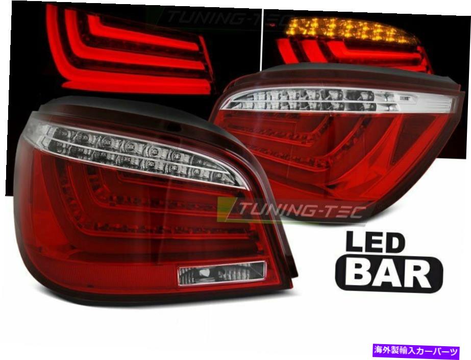 USテールライト LET LED Pilotos Traseros BMW 5 Serie E60 2003-2007 Rojo Blanco US LDBME8WP Xino LTI LED Pilotos traseros BMW 5 Serie E60 2003-2007 Rojo Blanco US LDBME8WP XINO【並行輸入品】