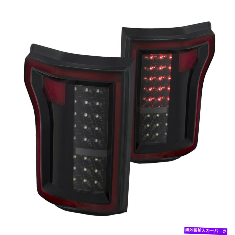USテールライト F-150 2015-2017 Anzo 311261黒繊維光学LEDテールライト For Ford F-150 2015-2017 Anzo 311261 Black Fiber Optic LED Tail Lights【並行輸入品】