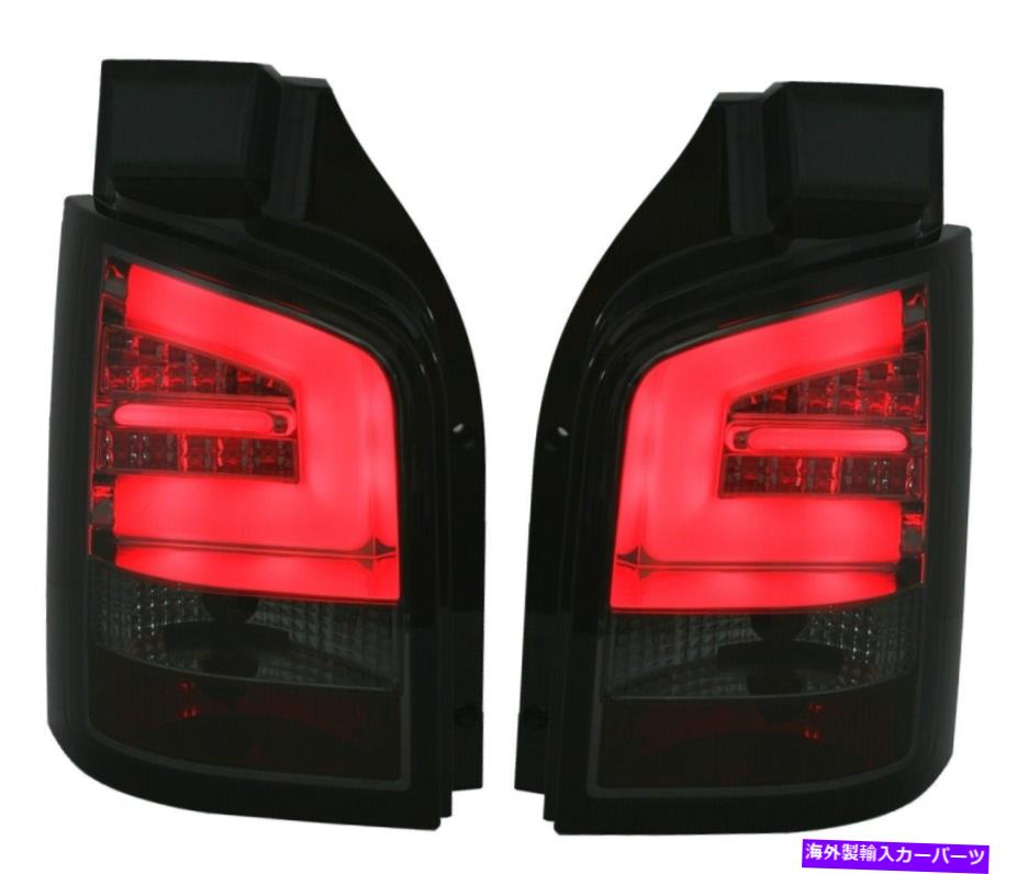 USテールライト LTI LED Baklykter for VW T5 03-09煙Gratis Frakt LDVW95WN Xino US LTI LED Baklykter for VW T5 03-09 Smoke Gratis frakt LDVW95WN XINO US【並行輸入品】