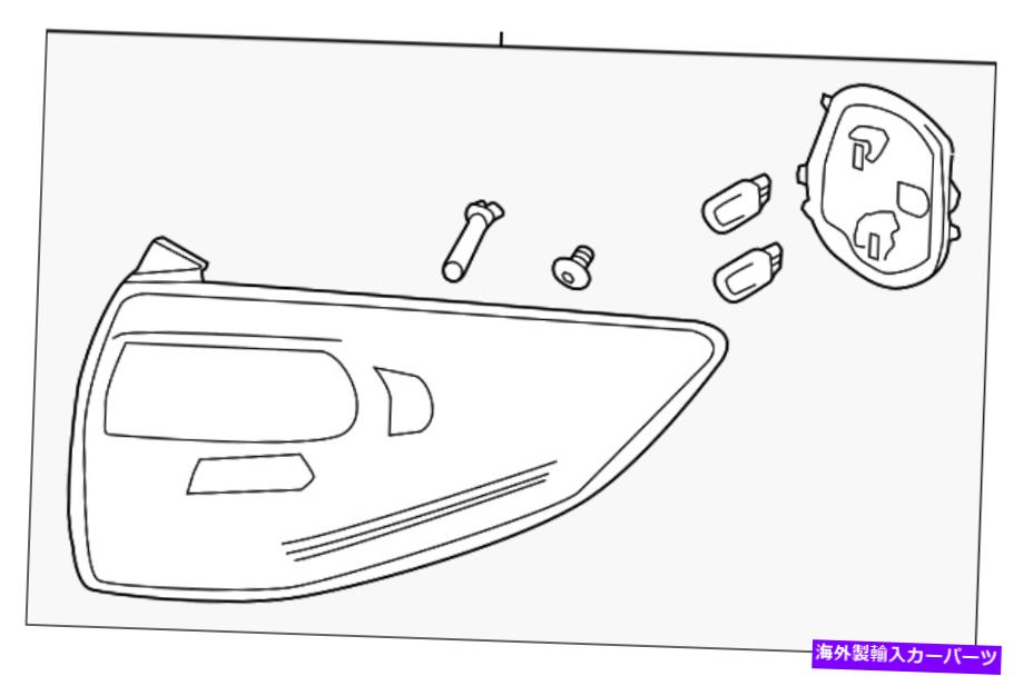 USテールライト 本物のフォードテールランプアセンブリHM5Z-13404-A Genuine Ford Tail Lamp Assembly HM5Z-13404-A【並行輸入品】