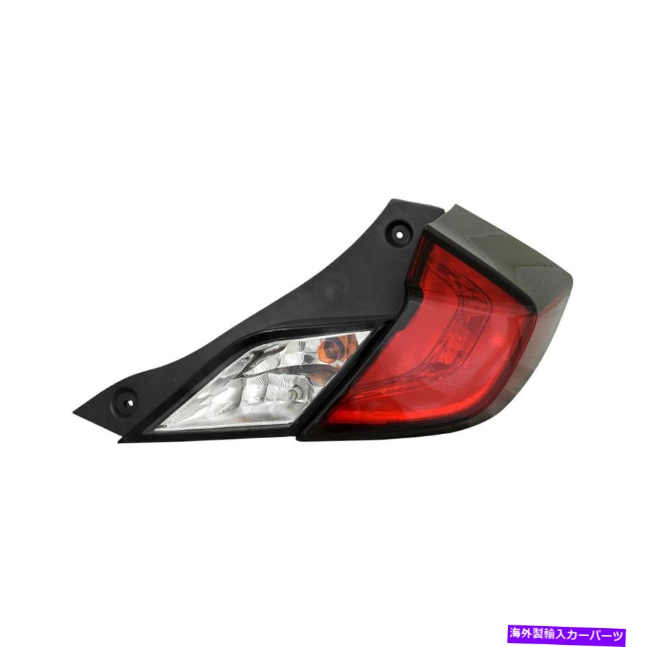 USテールライト ホンダシビック16-19助手席側外装テールライトブランド新品 For Honda Civic 16-19 Passenger Side Outer Replacement Tail Light Brand New【並行輸入品】