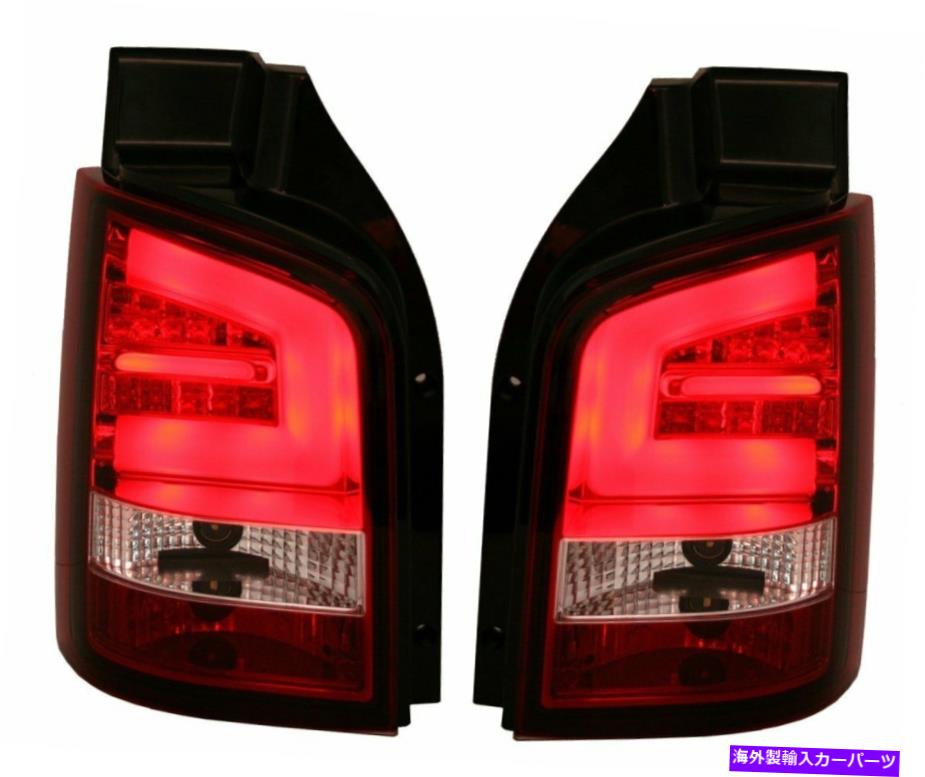 USテールライト LTI Baklykter for VW T5 03-09 RW Gratis Frakt verde verden ldvw93wn Xino US LTI Baklykter for VW T5 03-09 RW Gratis frakt over hele verden LDVW93WN XINO US【並行輸入品】