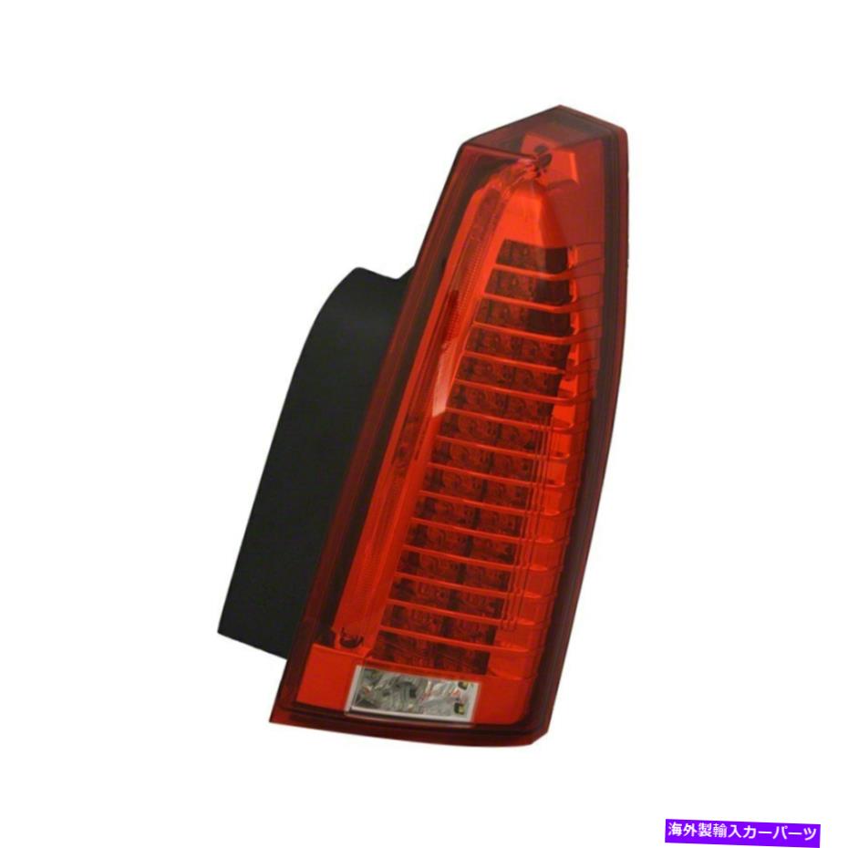 USテールライト CADILLAC CTS 08-14 Pacific Best P15835助手席側交換テールライト For Cadillac CTS 08-14 Pacific Best P15835 Passenger Side Replacement Tail Light【並行輸入品】