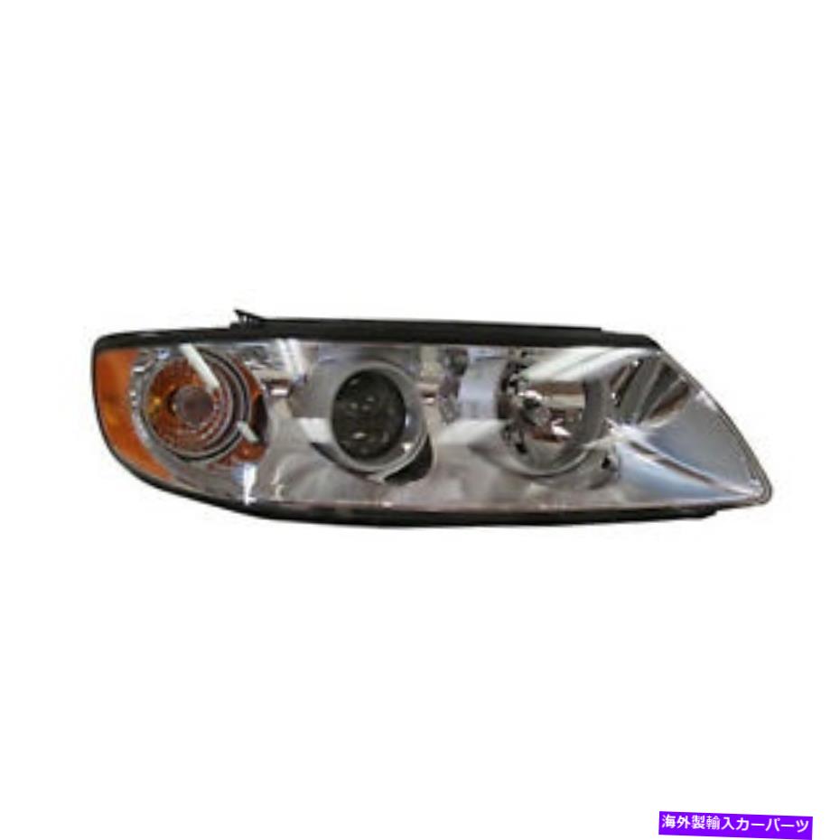 USテールライト 2006-2007 Hyundai AzeraのためのCPP工場OEヘッドライトアセンブリHY2503140 CPP Factory OE Headlight Assembly HY2503140 for 2006-2007 Hyundai Azera【並行輸入品】