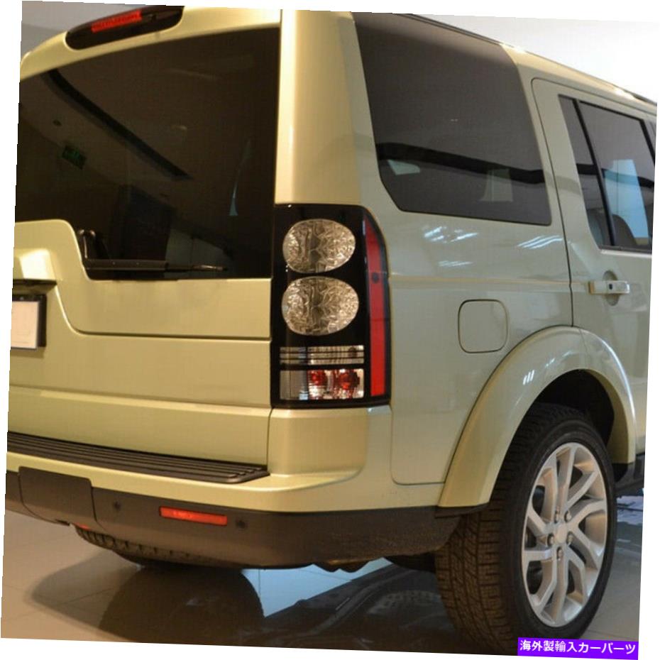 USテールライト リアライトランプはランドローバー発見MK3 MK4 2004-2017助手席側 Rear Light Lamp Fits For Land Rover Discover MK3 MK4 2004-2017 Passenger Side【並行輸入品】