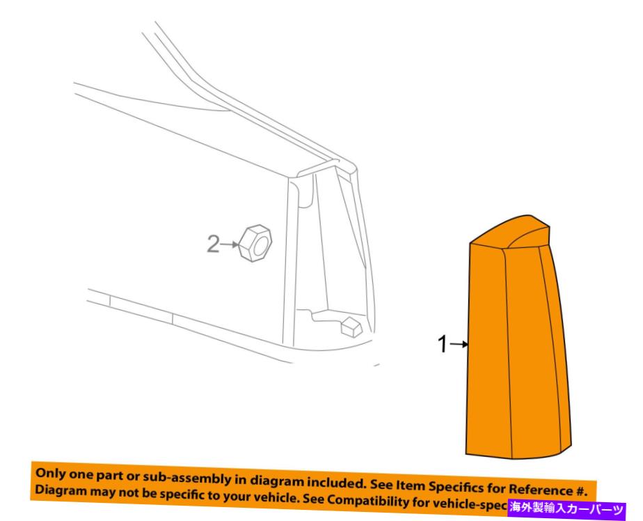 USテールライト Cadillac GM OEM 05-07 STS-TaillightテールライトランプASSY右25754024 Cadillac GM OEM 05-07 STS-Taillight Tail Light Lamp Assy Right 25754024【並行輸入品】