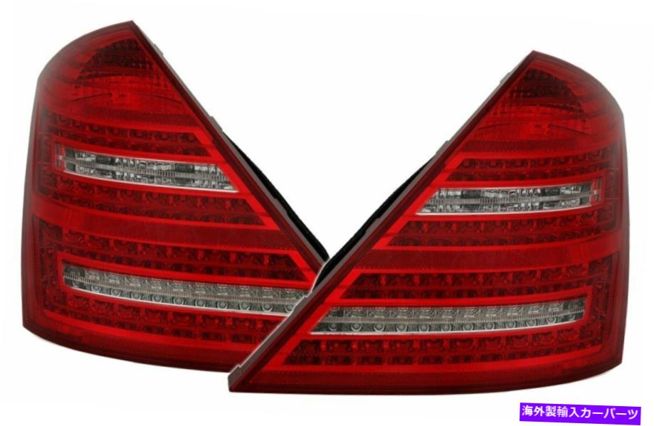 USテールライト Pilotos Traseros Para Mercedes W221 S-CLASE 2005-2009 Rojo Blanco LED US LDME50W Pilotos traseros para Mercedes W221 S-CLASE 2005-2009 Rojo Blanco LED US LDME50W【並行輸入品】