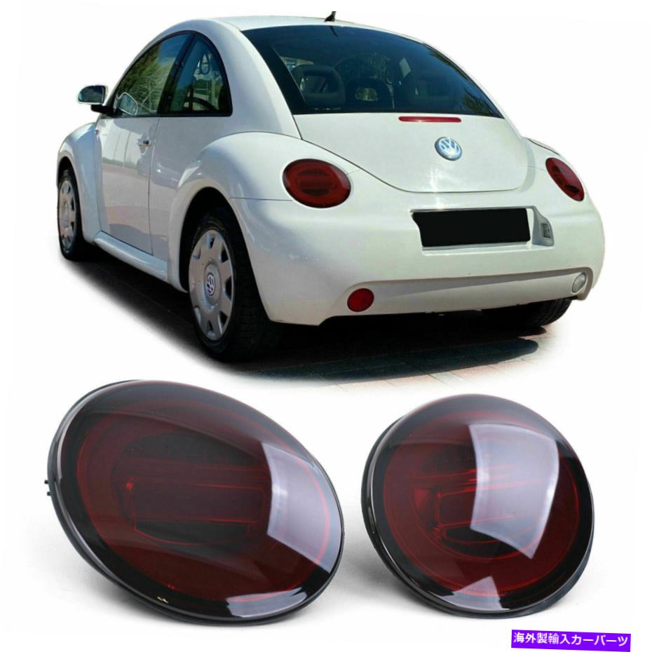 USテールライト スモークLEDライトバーテールライトリアランプForvwビートル99c / 1Y 1 / 1998-08 / 2005 SMOKED LED LIGHTBAR TAIL LIGHTS REAR LAMPS FORVW BEETLE 99C / 1Y 1/1998-08/2005【並行輸入品】｜Us Custom Parts Shop USDM