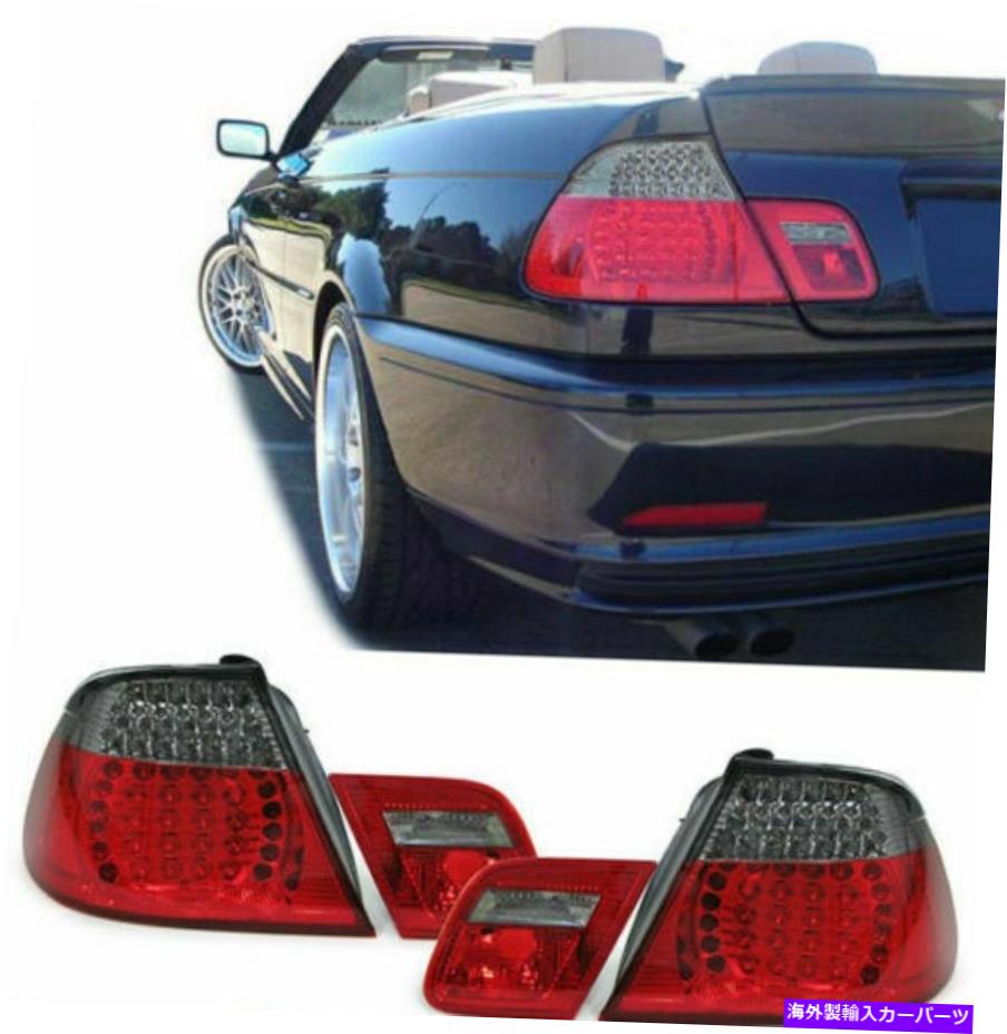 USテールライト 燻製LEDテールライトBMW E46コンバーチブルカブリオ9 / 2000-2 / 2007のためのリアランプ SMOKED LED TAIL LIGHTS REAR LAMPS FOR BMW E46 CONVERTIBLE CABRIO 9/2000-2/2007【並行輸入品】