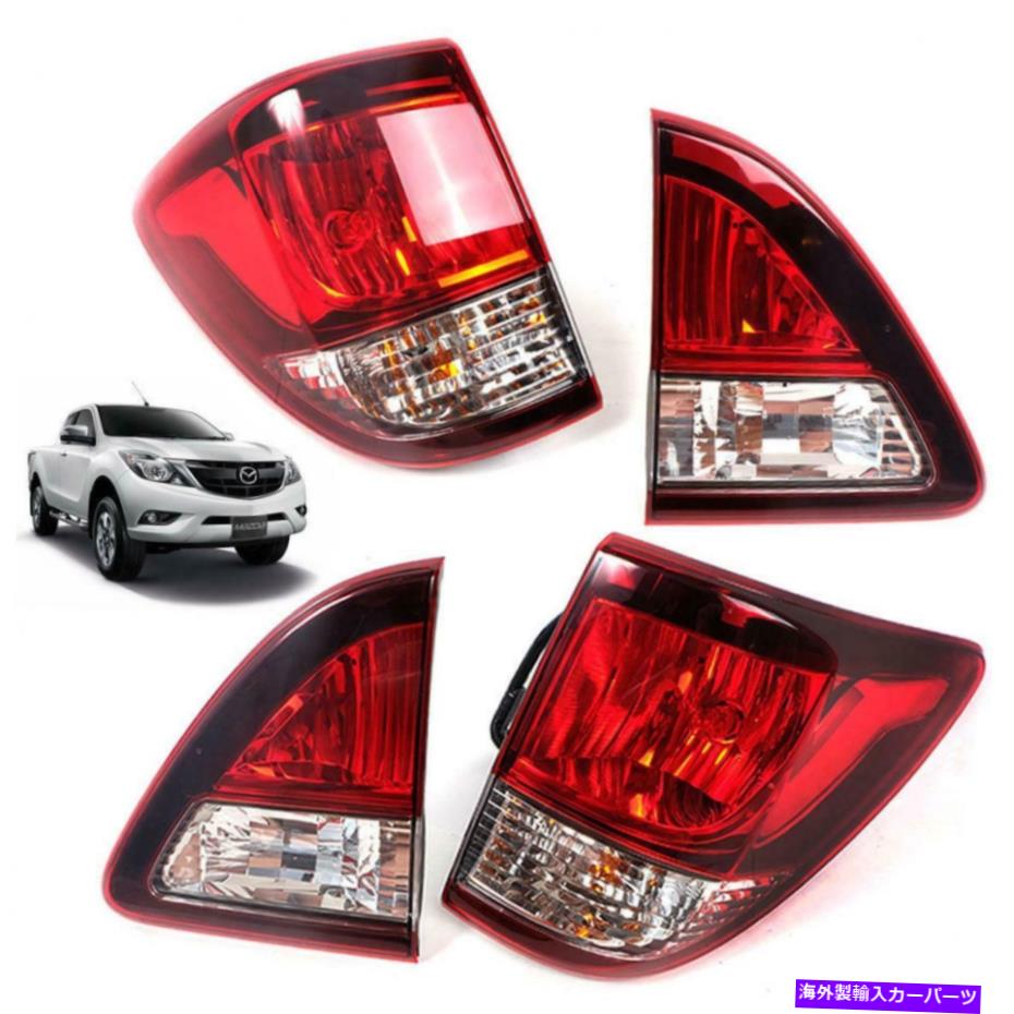 USテールライト 本物のマツダBT-50 11-17ピックアップUTEテールランプライトパートファセリフトペア Genuine Mazda Bt-50 11-17 Pickup Ute Tail Lamp Light Part Facelift Pair【並行輸入品】｜Us Custom Parts Shop USDM
