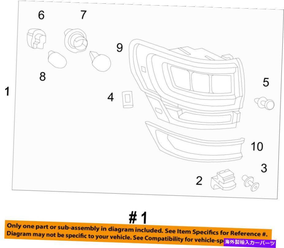 USテールライト ジープクライスラーOEM 15-17グランドチェロキーテールライトアセンブリ右68217432AD Jeep CHRYSLER OEM 15-17 Grand Cherokee-Tail Light Assembly Right 68217432AD【並行輸入品】|Us Custom Parts Shop USDM