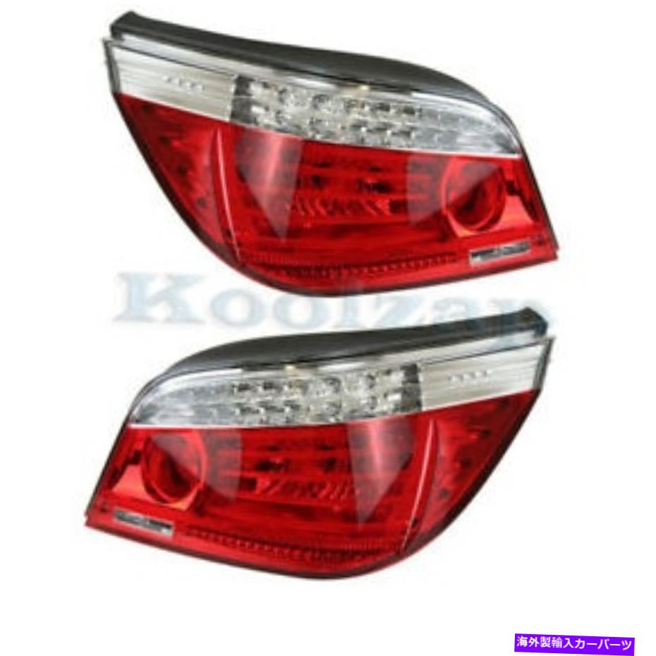 USテールライト 08 09 10 5シリーズ＆M5 Sedan Taillight Taillampリアブレーキライトランプセットペア 08 09 10 5-Series & M5 Sedan Taillight Taillamp Rear Brake Light Lamp Set Pair【並行輸入品】 75,495円