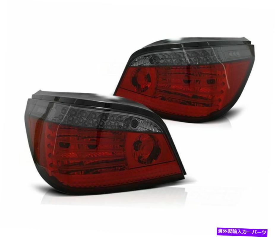 USテールライト Tail Lights LDBMG3 BMW E60 2003 2004 2004 2007 2007 Sedan Red Smoke LED TAIL LIGHTS LDBMG3 FOR BMW E60 2003 2004 2005 2006 2007 SEDAN RED SMOKE LED【並行輸入品】｜Us Custom Parts Shop USDM