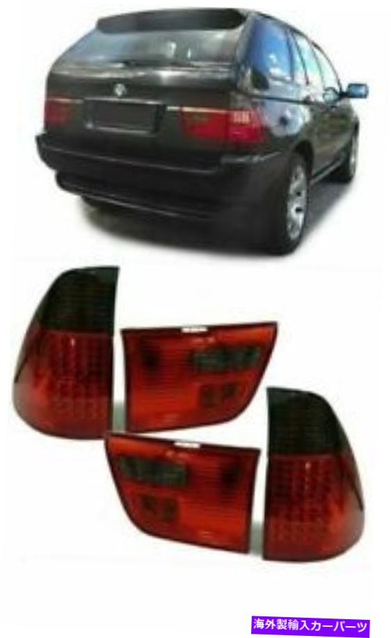 USテールライト BMW X5 E53 9/1999のための燻製LEDテールライトランプ - 10/2003モデル SMOKED LED TAIL LIGHTS LAMPS FOR BMW X5 E53 9/1999 - 10/2003 MODEL【並行輸入品】｜Us Custom Parts Shop USDM