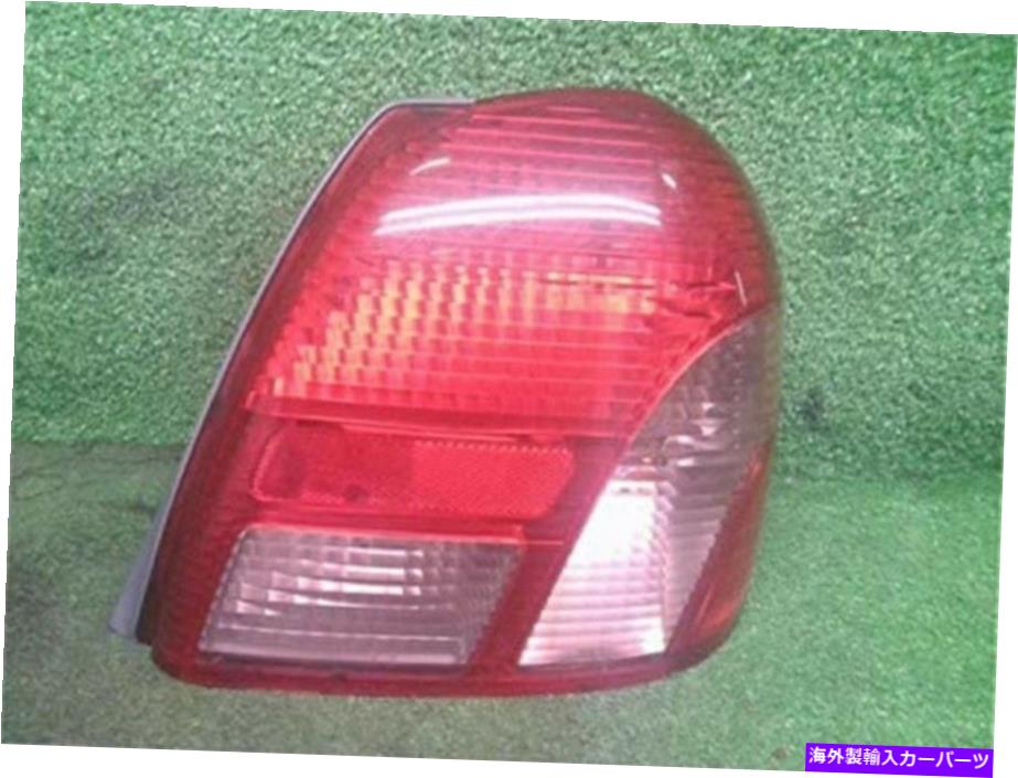 USテールライト トヨタ81560-52061リアコンビネーションランプASSY LH左側の部品プラッツ TOYOTA 81560-52061 Rear Combination Lamp ASSY LH Left Genuine Parts PLATZ【並行輸入品】｜Us Custom Parts Shop USDM
