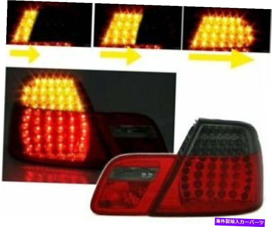 USテールライト BMW E46クーペダイナミックスモークLEDテールライト4 / 1999-3 / 2003モデルシーケンシャル4PC BMW E46 COUPE DYNAMIC SMOKED LED TAIL LIGHTS 4/1999-3/2003 MODEL SEQUENTIAL 4PC【並行輸入品】