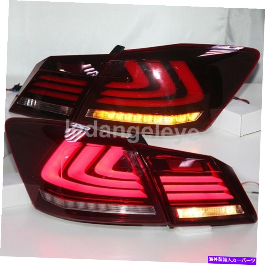 USテールライト Honda Accord Sedan Led Taillights 2013-2015年の赤ホワイトYZのためのLEDターンライト LED Turn Light For HONDA Accord Sedan LED Taillights 2013-2015 year Red White YZ【並行輸入品】｜Us Custom Parts Shop USDM