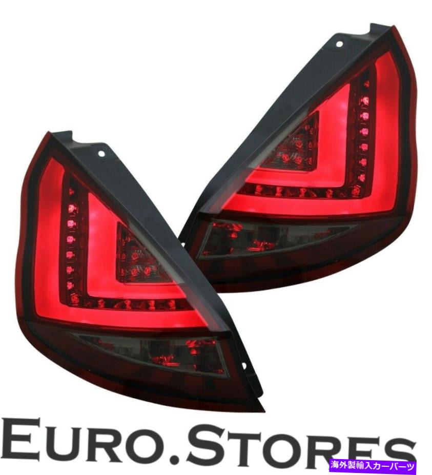 USテールライト フォードフィエスタMK7 LEDリアライトTaillights 3/5ドア08-13赤い煙LHD / RHD Ford Fiesta MK7 Led Rear lights Taillights 3/5 Door 08-13 Red Smoke LHD/RHD【並行輸入品】｜Us Custom Parts Shop USDM