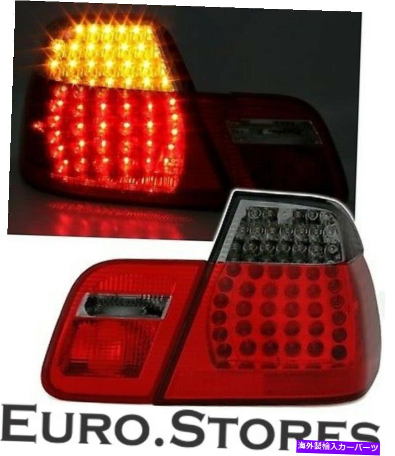 USテールライト イーグルの目によってBMW E46セダン-9 / 01のための赤い煙でLEDリアライトを設定 LED REAR LIGHT SET In RED SMOKE For BMW E46 Sedan -9 /01 By EAGLE EYES【並行輸入品】｜Us Custom Parts Shop USDM