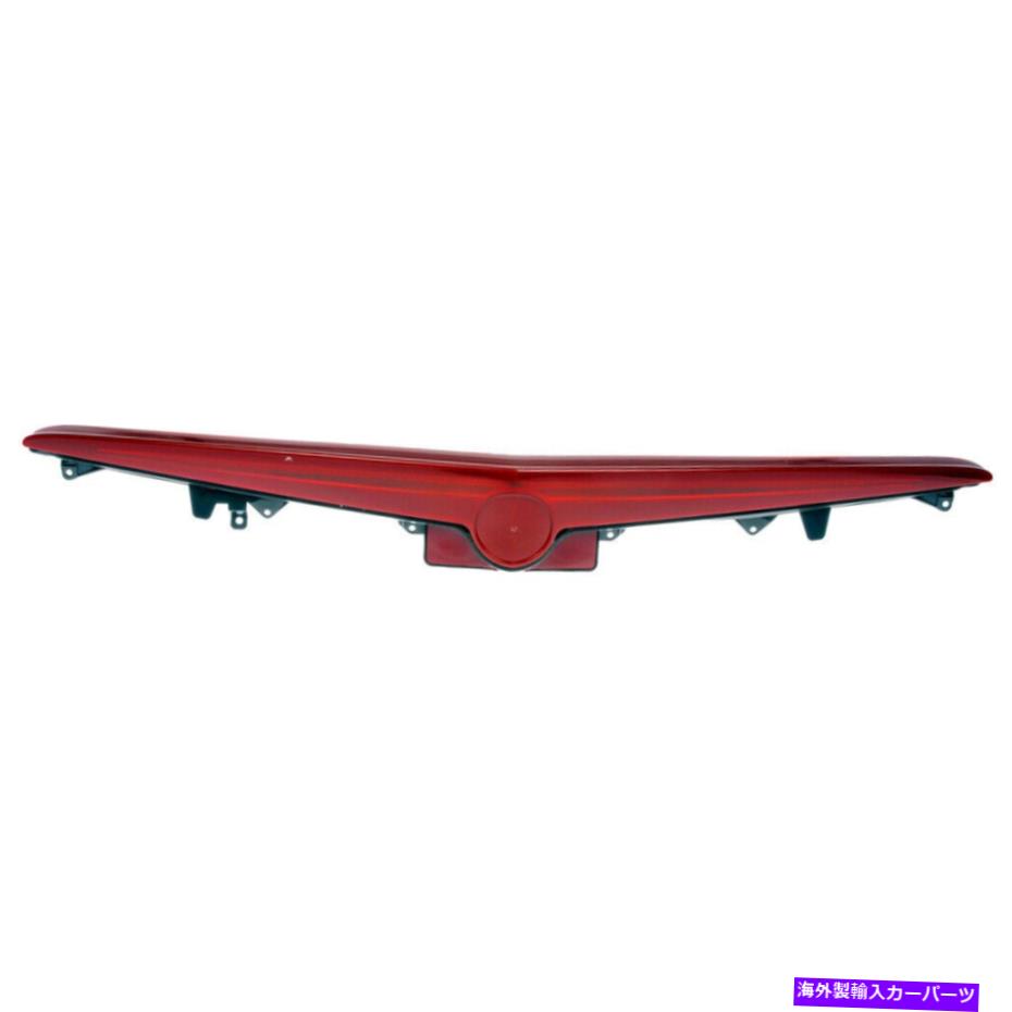 USテールライト ドーマンセンターハイマウントストップライト923-239ギャップ Dorman Center High Mount Stop Light 923-239 GAP【並行輸入品】