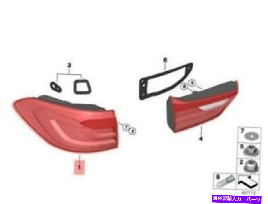 USテールライト サイドパネルの純正OE BMW G31ワゴン後部ライト左63217388947 Genuine OE BMW G31 Wagon Rear Light In Side Panel Left 63217388947【並行輸入品】｜Us Custom Parts Shop USDM 76,291円
