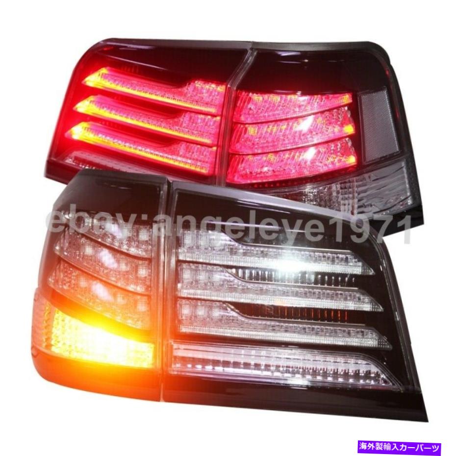 USテールライト 2012-14年LEDリアライトLX570 LED Taillights Lamp Black LZ 2012-14 year LED rear lights For Lexus CYGNUS LX570 LED taillights lamp black LZ【並行輸入品】|Us Custom Parts Shop USDM