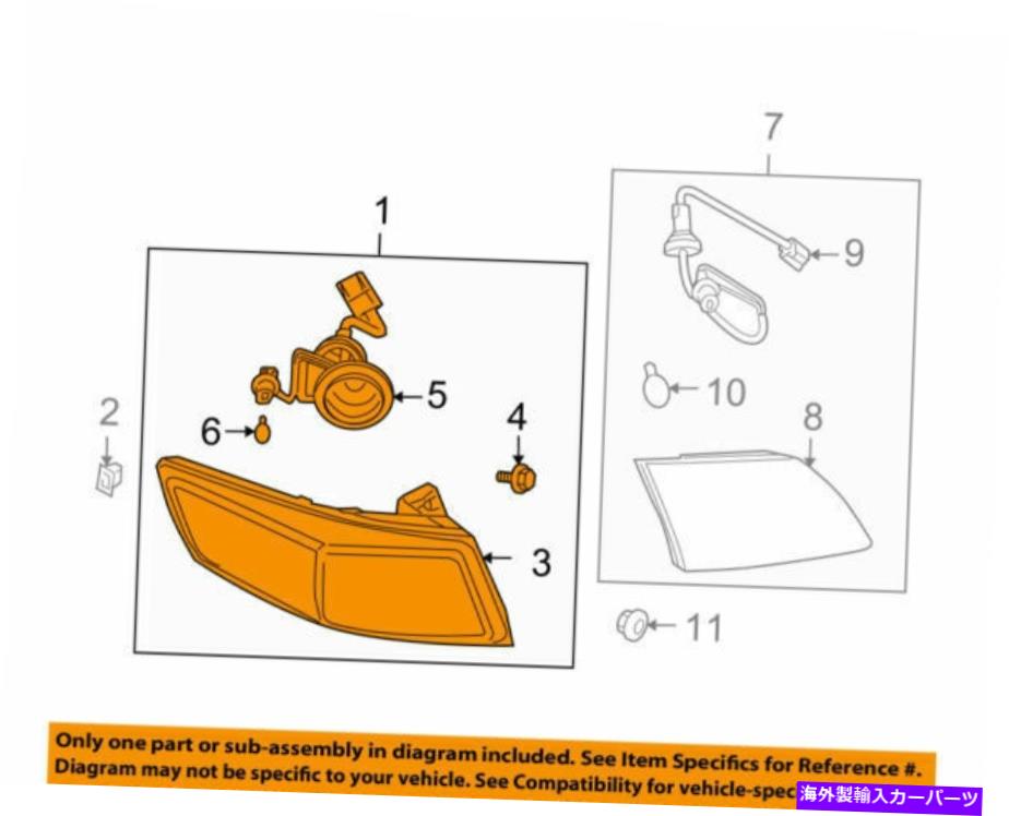 USテールライト 26555-CL03A日産コンビネーションランプASSY-REAR、LH 26555CL03A、新純正OEM PA 26555-CL03A Nissan Combination lamp assy-rear, lh 26555CL03A, New Genuine OEM Pa【並行輸入品】