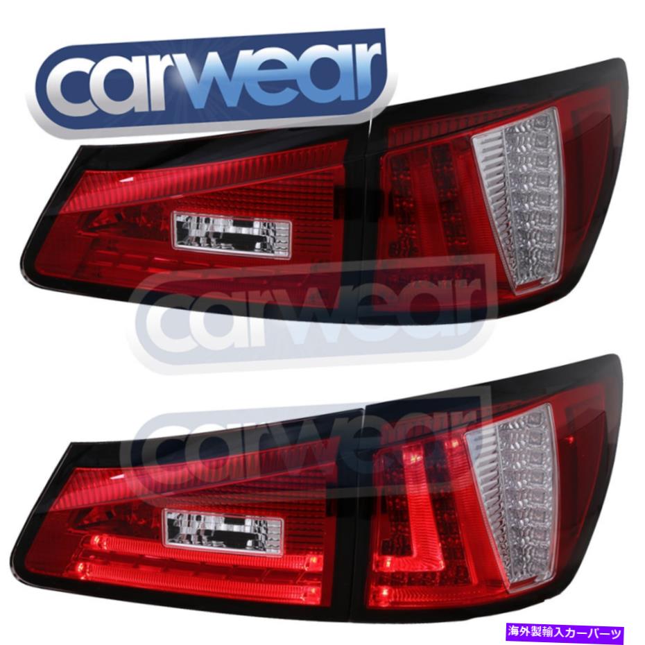 USテールライト 赤いLEDバーのテールライトLexus ISF ISF IS 250 IS 350 GSE 20R 05-13 RED LED BAR TAIL LIGHTS LEXUS ISF IS250 IS350 GSE20R 05-13【並行輸入品】