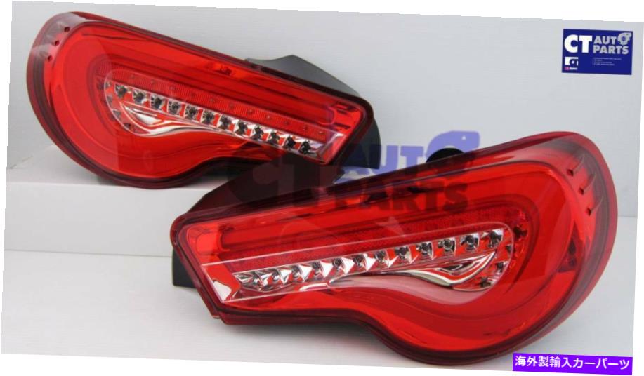 USテールライト トヨタFT86 GT GTS Subaru Brz Zn6のためのバレンティ赤いLED順次テールライト VALENTI Red LED Sequential Tail lights for Toyota FT86 GT GTS Subaru BRZ ZN6【並行輸入品】