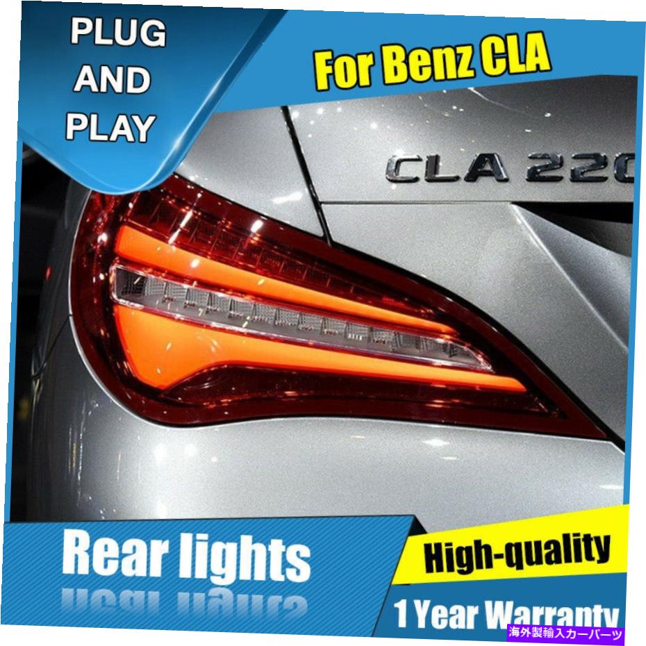 USテールライト メルセデスベンツCLA赤いLEDリアランプアセンブリのアセンブリLEDテールライト2014-2016 For Mercedes-Benz CLA Red LED Rear Lamps Assembly LED Tail Lights 2014-2016【並行輸入品】