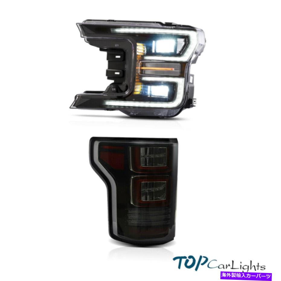USテールライト 2018-2020 Ford F150の順次点滅プロジェクターのためのLEDのヘッドライト＆テールライト LED Headlights&Tail Lights For 2018-2020 Ford F150 Sequential Blinkers Projector【並行輸入品】