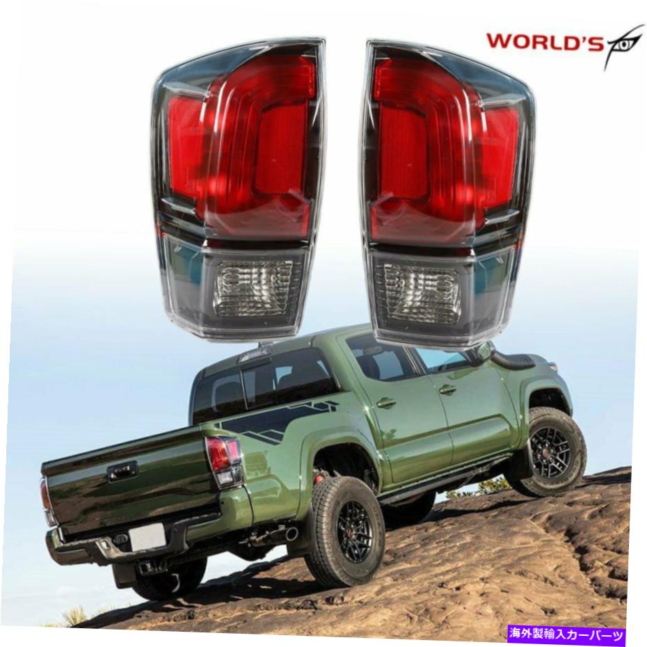 USテールライト 16~21のトヨタタコマブラックベゼルブレーキランプLH + RHペアのためのクリアレンズテールライト Clear Lens Tail Lights For 16-21 Toyota Tacoma Black Bezel Brake Lamp LH+RH Pair【並行輸入品】