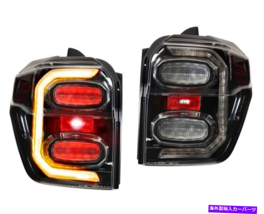 USテールライト 2010-2021トヨタ4ランナーXB LEDテールライト（スモークセット） 2010-2021 Toyota 4Runner XB LED Tail Lights (Smoked Set)【並行輸入品】