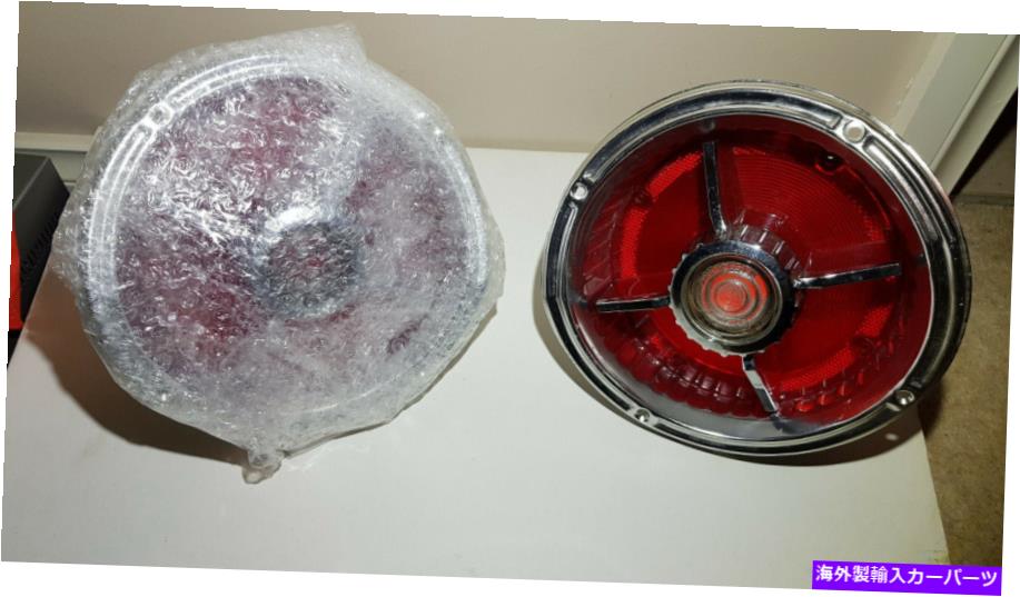 USテールライト 1965年フォードテールライトハウジングとレンズ 1965 Ford Tail light Housing and Lenses【並行輸入品】|Us Custom Parts Shop USDM