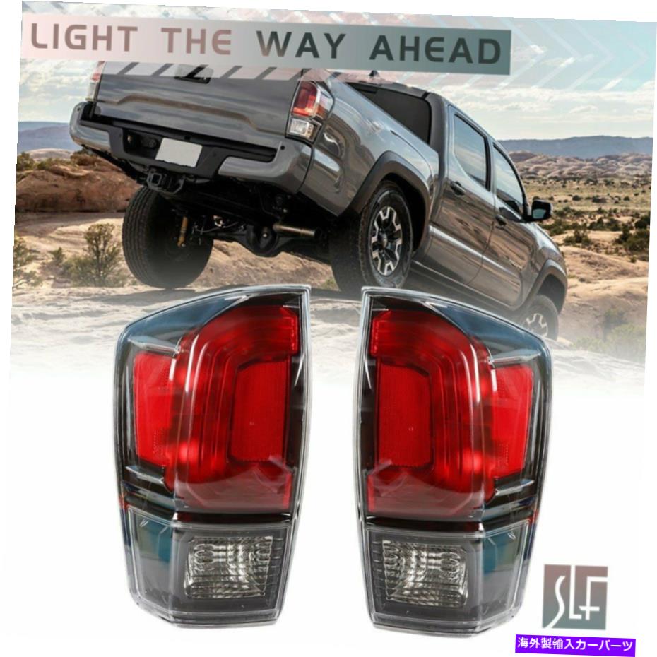 【楽天市場】USテールライト 1621トヨタタコマブラックベゼルブレーキランプLH + RHペアクリアレンズのテールライト Tail
