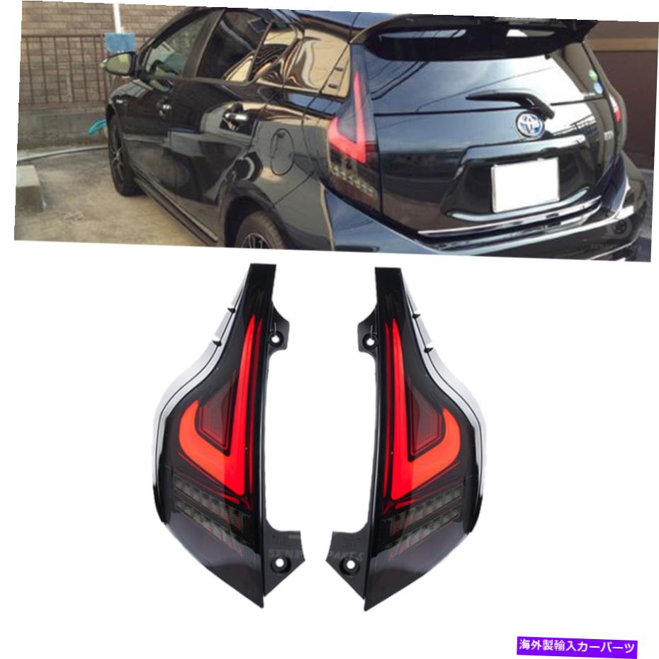 トヨタ アクア 3Dホール フルLEDテールライト NHP10 AQUA アクア 3Dホール フルLEDテールランプ スモーク前期