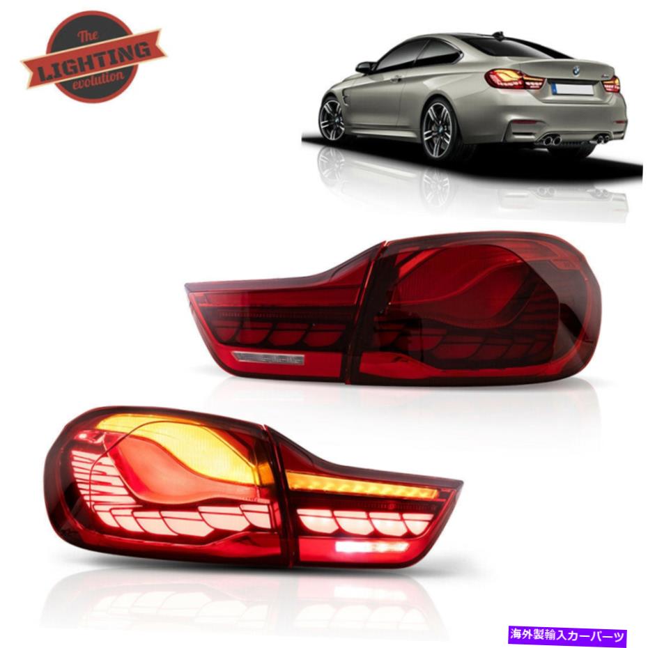 USテールライト 2014-2020 BMW 4シリーズM4 F32 F33 F36 F82 F83レンズペアのためのLEDテールライト LED Tail Lights For 2014-2020 BMW 4 Series M4 F32 F33 F36 F82 F83 RED Lens Pair【並行輸入品】｜Us Custom Parts Shop USDM