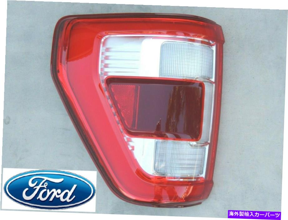 USテールライト 2021+ F-150テールライトLH LED W /ブラインドスポットOEMフォード左ドライバーサイドランプ 2021+ F-150 Tail light LH LED W/ Blind Spot OEM FORD LEFT Driver Side Lamp【並行輸入品】