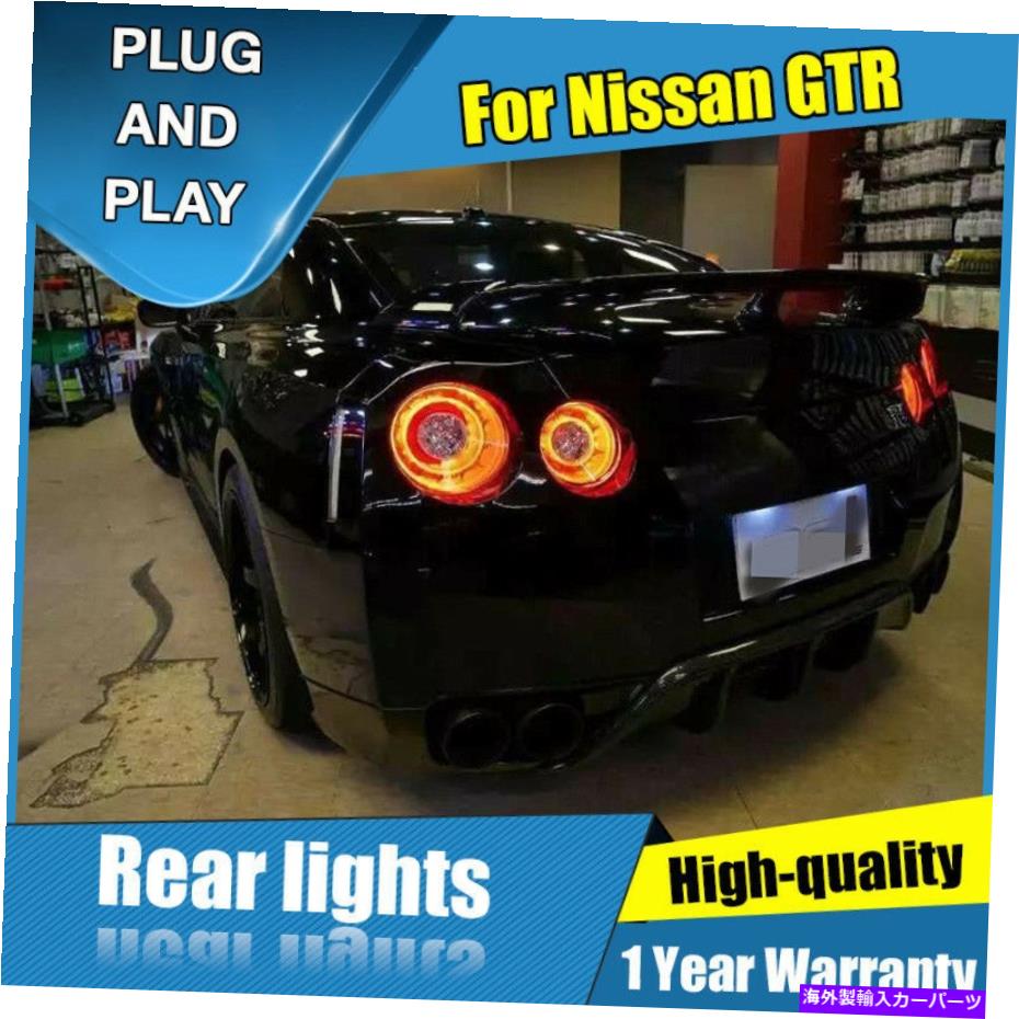 い*ん様 日産 R34GT-R テールランプ 楽天市場】日産 純正 テールランプ スカイライン GTR GT-R R34 ER34