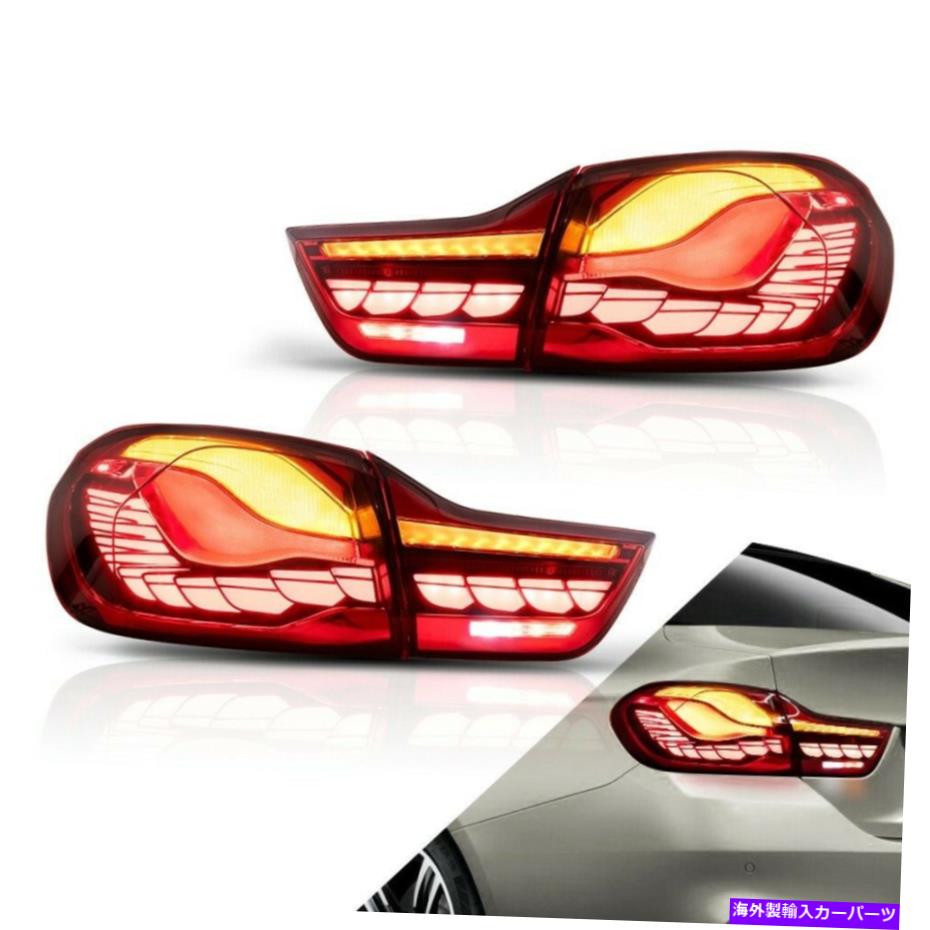 USテールライト 14-20 BMW F32 F33 F33 F36 F82 F82 F83 F83 F83 F83 FL3 LEDテールライトレッドレンズリアランプペア For 14-20 BMW F32 F33 F36 F82 F83 Full LED Tail Lights RED Lens Rear Lamp A Pair【並行輸入品】