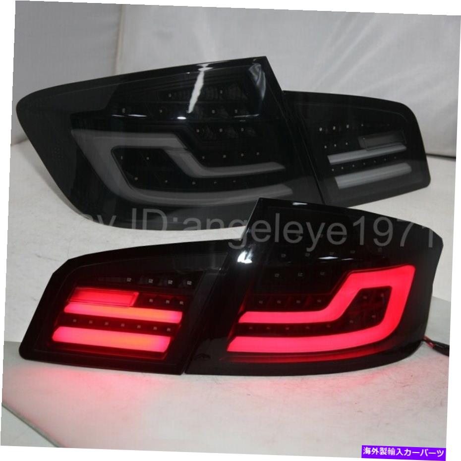 USテールライト BMW 520 525 530 535I F10 F18 LEDテールライト2010-2013年JS Smoke black For BMW 520 525 530 535i F10 F18 LED tail lights 2010-2013 Year JS【並行輸入品】