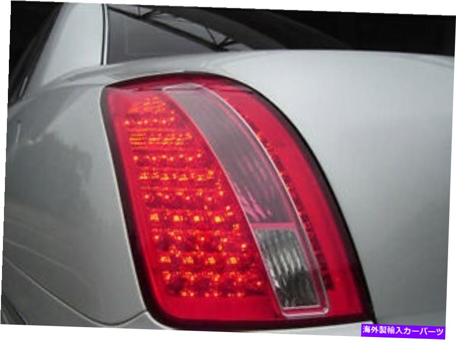 USテールライト LEDリアテールライトランプアセンブリ2P 1セット10 11 Amanti：Opirus Premium LED Rear Tail Lights Lamp Assembly 2p 1set For Kia 10 11 Amanti : Opirus Premium【並行輸入品】
